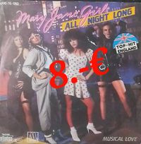 RAR 7&quot; Single Mary Jane Girls VG/ VG